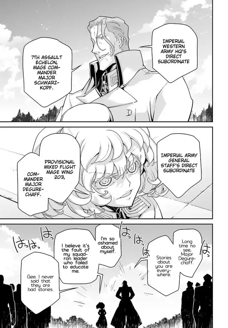 Youjo Senki Chapter 44 39